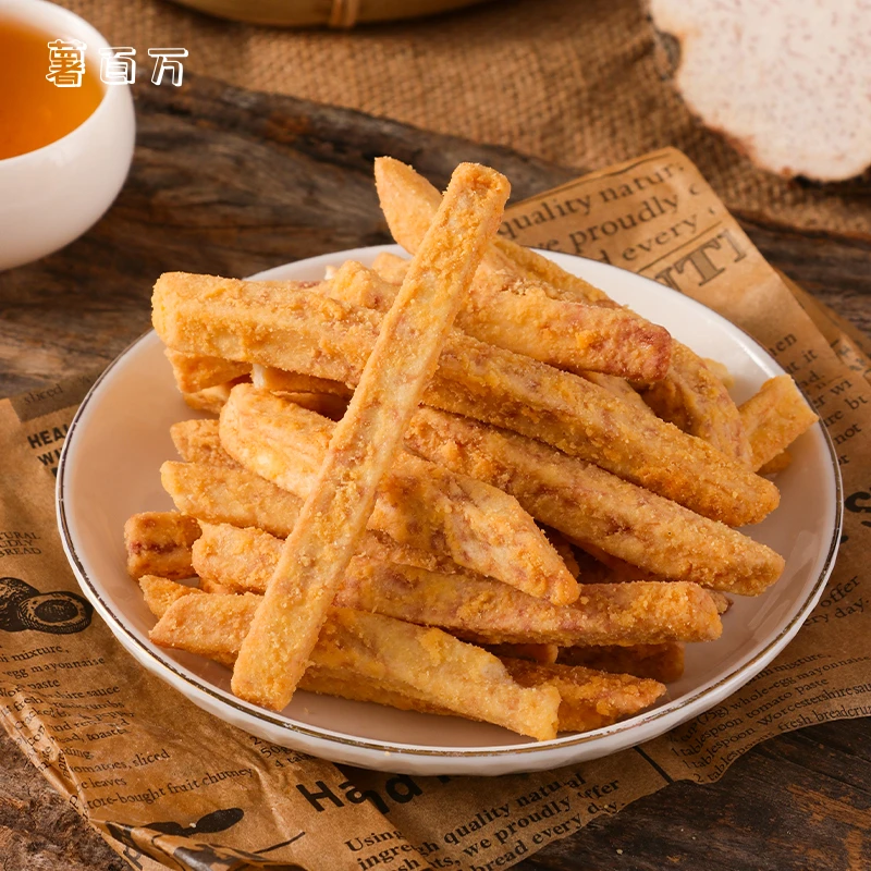 薯百万香酥芋头条蟹黄新鲜酥香追剧好吃