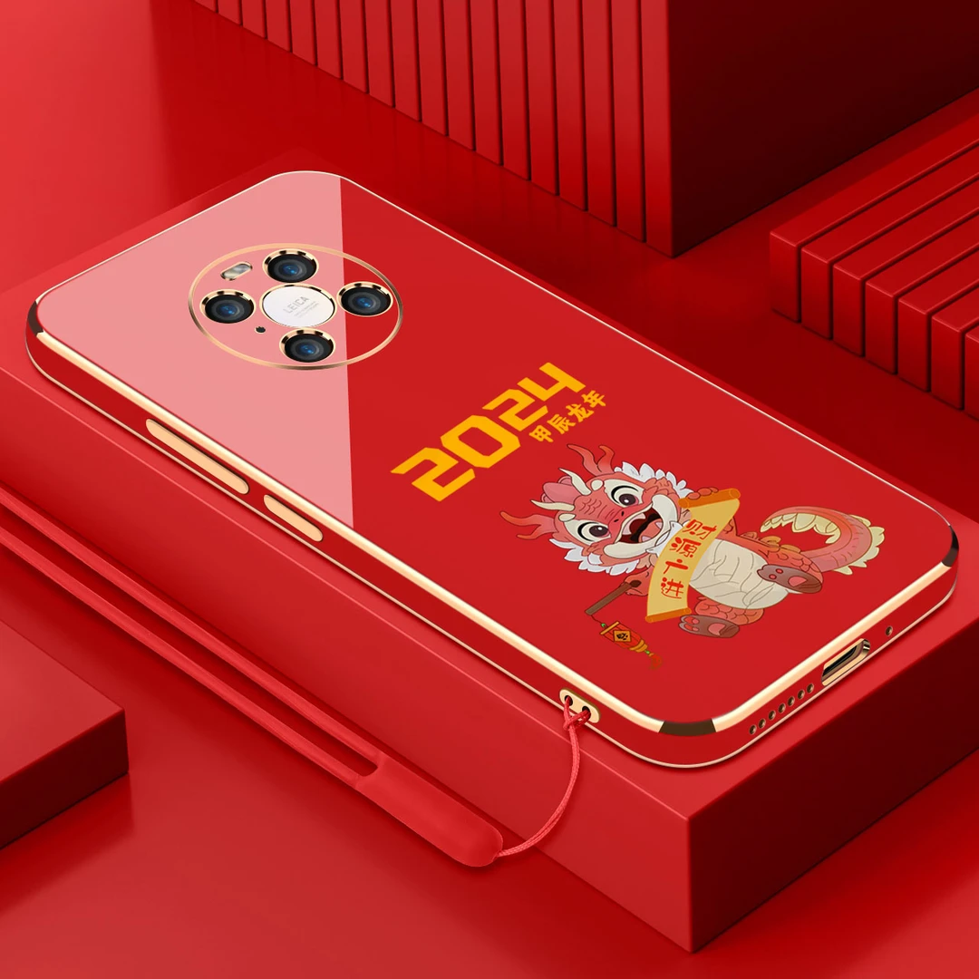 甲辰龙年华为mate40e手机壳中国红硅胶软壳防摔2024新年款保护壳
