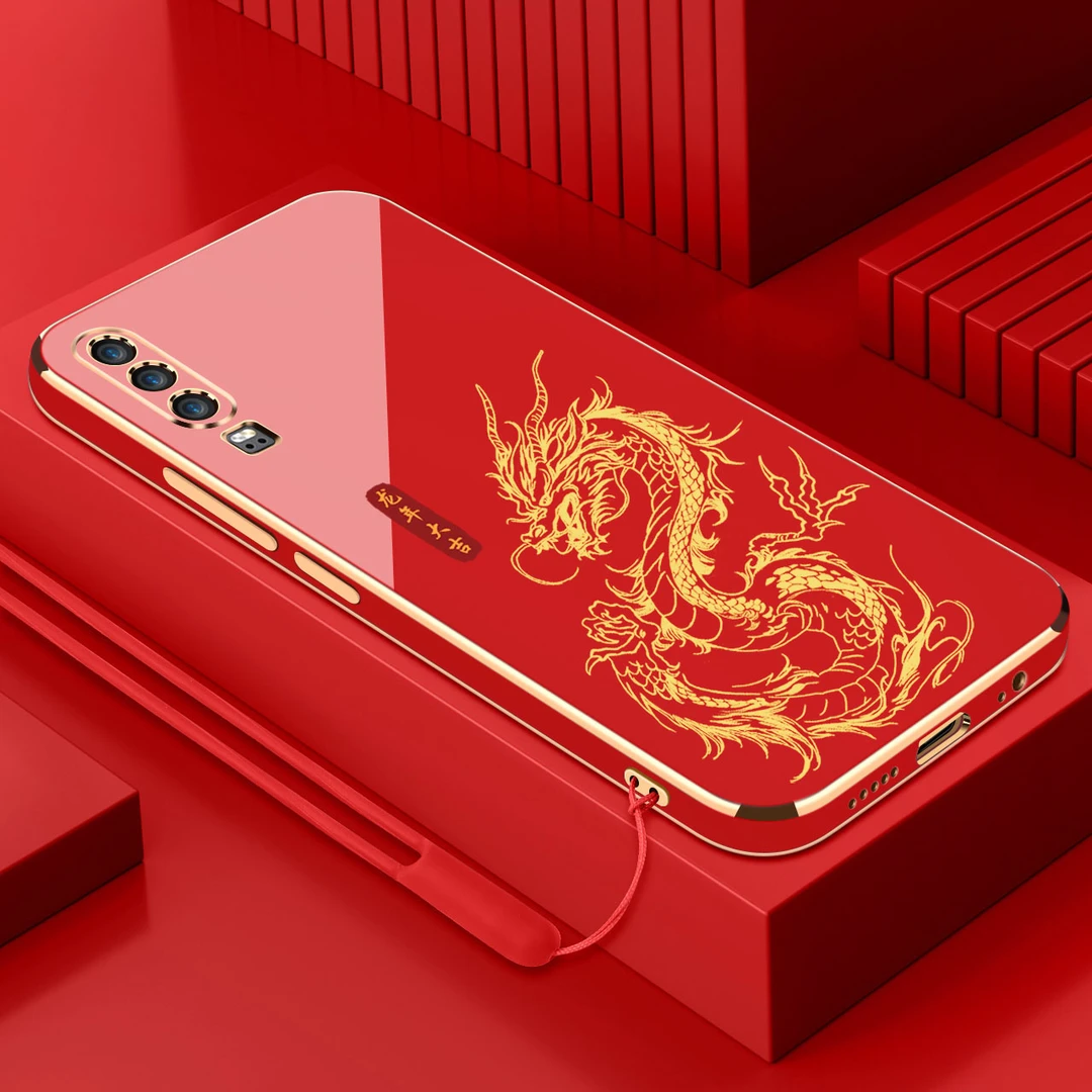 2024中国龙华为P30手机壳软壳硅胶挂绳防摔高端新年电镀保护套