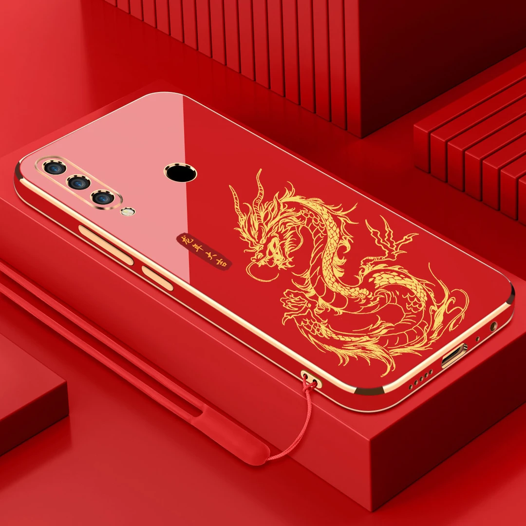 2024中国龙华为畅享10plus手机壳软壳硅胶防摔高端新年电镀保护套