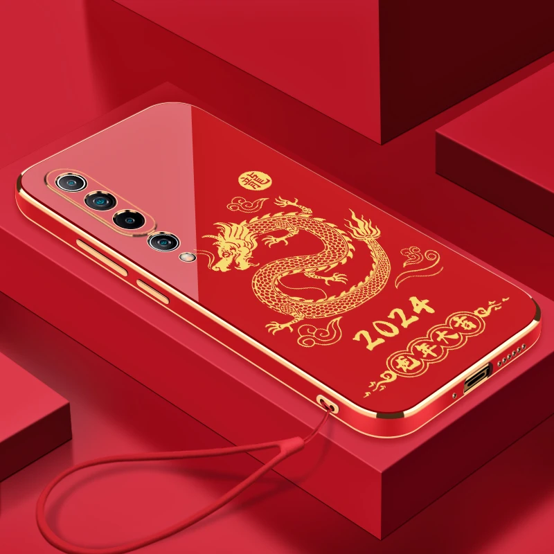 龍年大吉小米10手机壳硅胶软壳电镀高端中国红防摔新年款手机壳