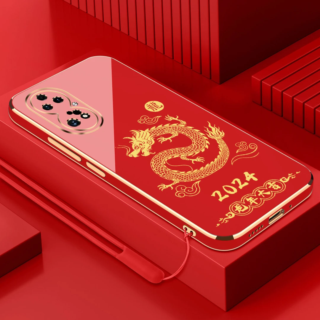 龍年大吉华为p50pro手机壳硅胶软壳高端中国红防摔新年款手机壳