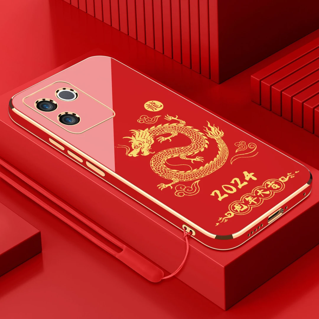 龍年大吉vivos17e手机壳硅胶软壳电镀高端中国红防摔新年款手机壳