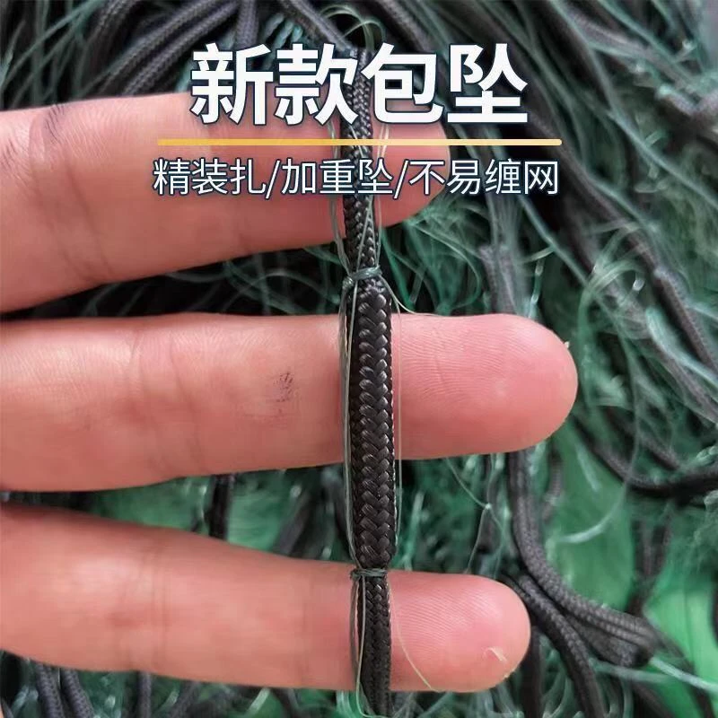 绳坠绿色三层沉网1.5米2米高鲫鱼鲤鱼粘网丝网捕鱼网挂网沾鱼网