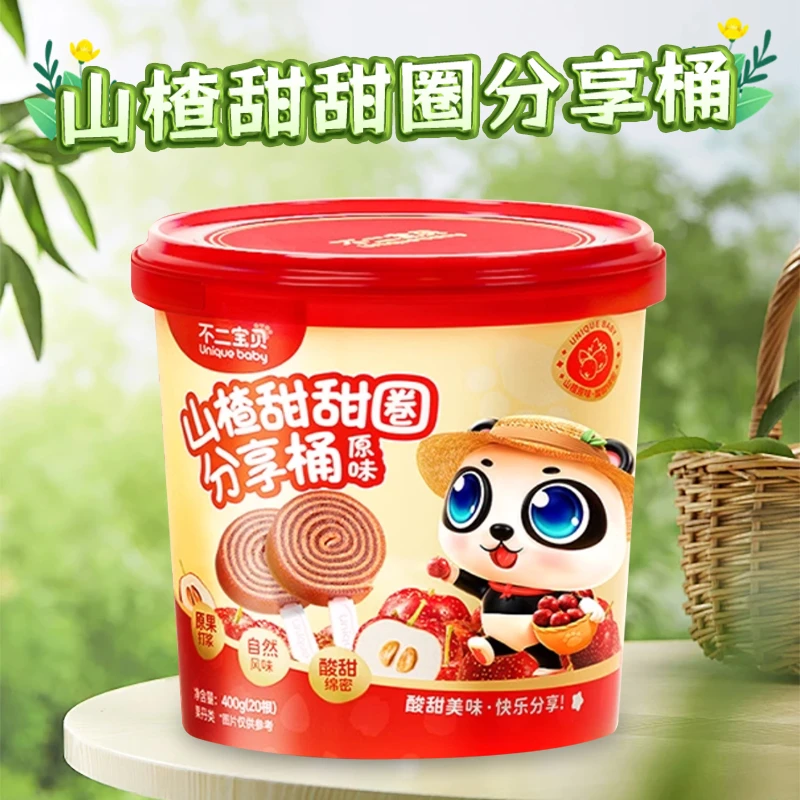 【24年3-4月产 】不二宝贝  山楂甜甜圈分享桶400g (20支）山楂棒