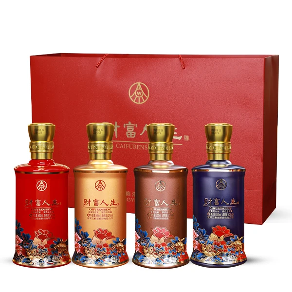 財富人生花开富贵礼盒酒 五粮液股份有限公司出品52度500ml