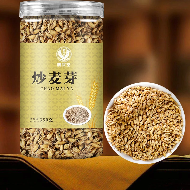 【两罐装】炒麦芽甄选新货大麦芽350克罐装