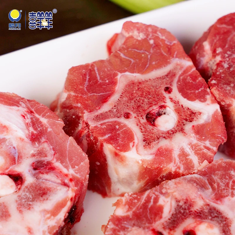 皓月国产原切羊蝎子1.5kg内蒙古带肉羊脊骨清真火锅食材 高能感