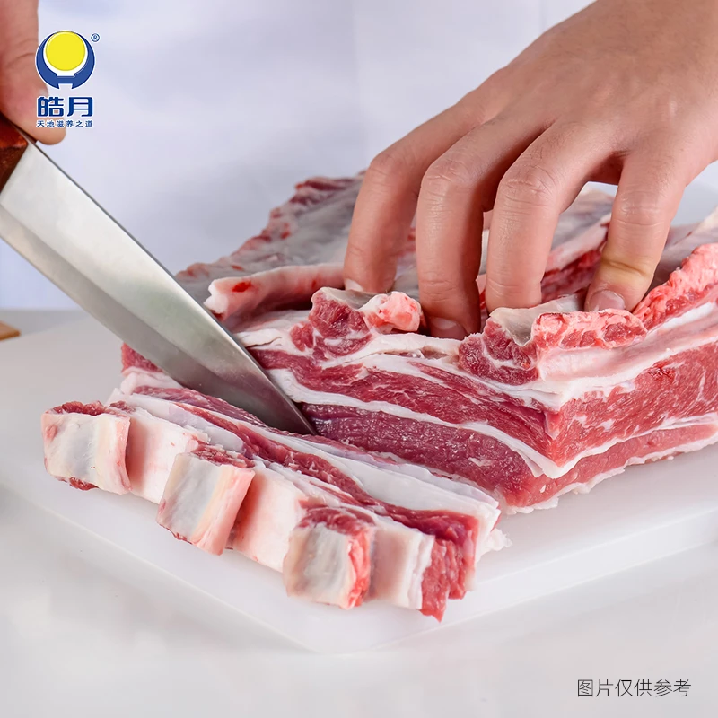 皓月国产谷饲原切牛肋条2kg排酸东北牛肉去骨牛肋条4斤 高能感