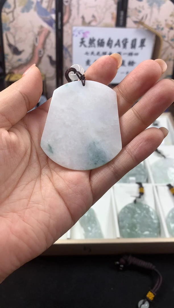【闪购商品】翡翠吊坠(赠链)未镶嵌天然缅甸翡翠挂坠240922-198