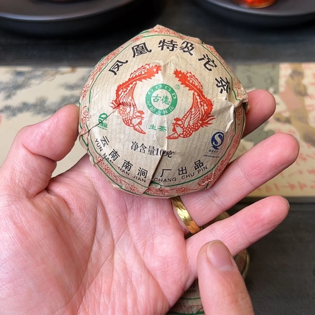 【闪购商品】密胺壶