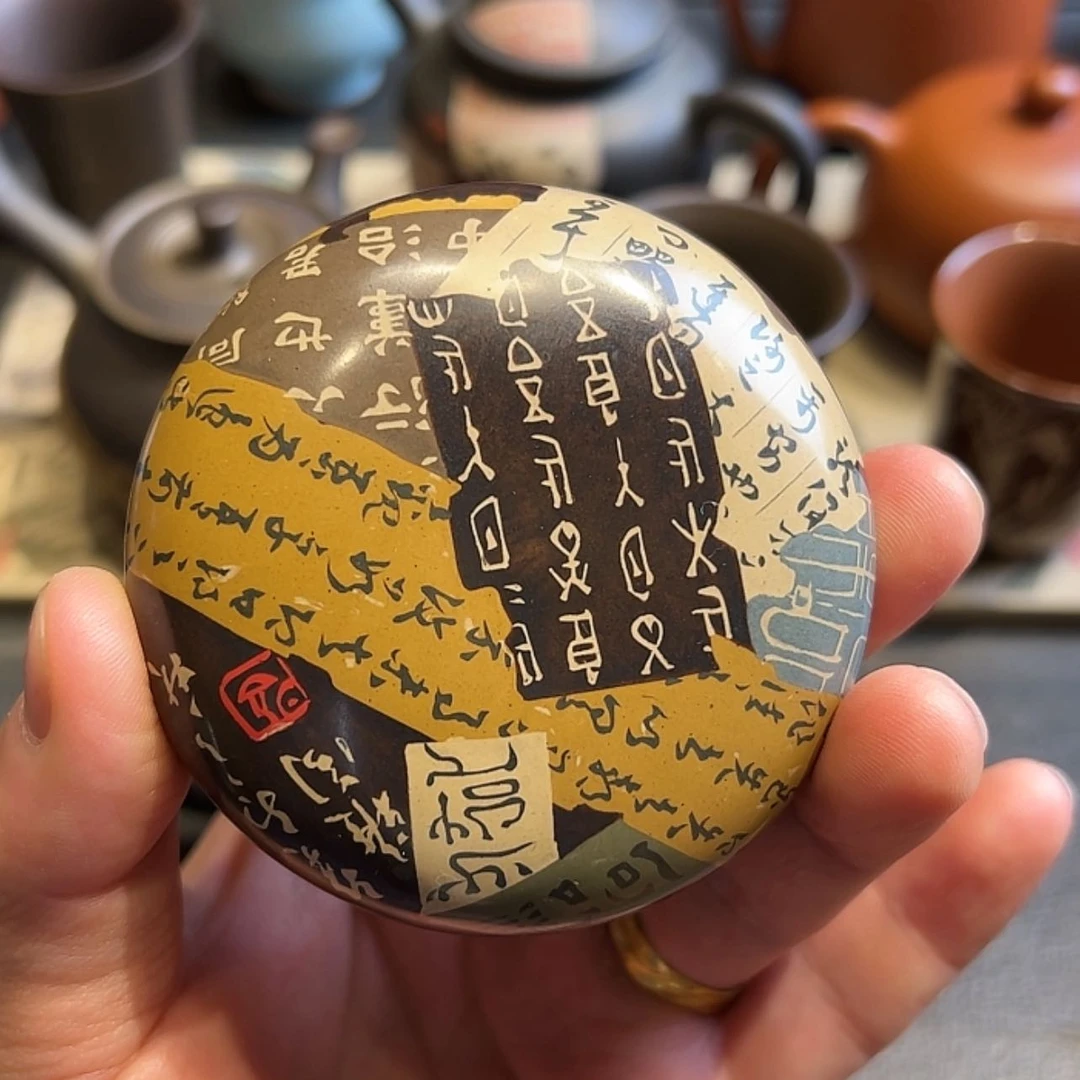 【闪购商品】密胺壶夺***帕