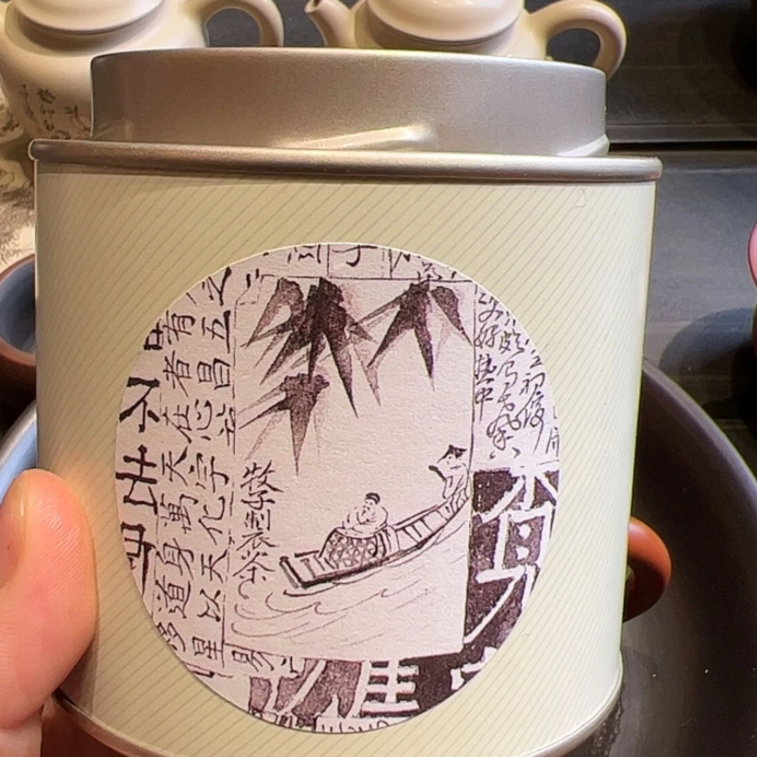 【闪购商品】密胺壶