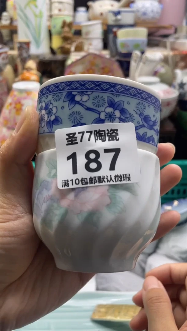 【闪购商品】摆件圣77的陶瓷小店187