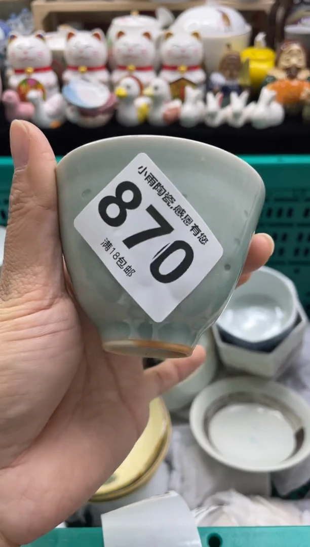 【闪购商品】摆件圣77的陶瓷小店870