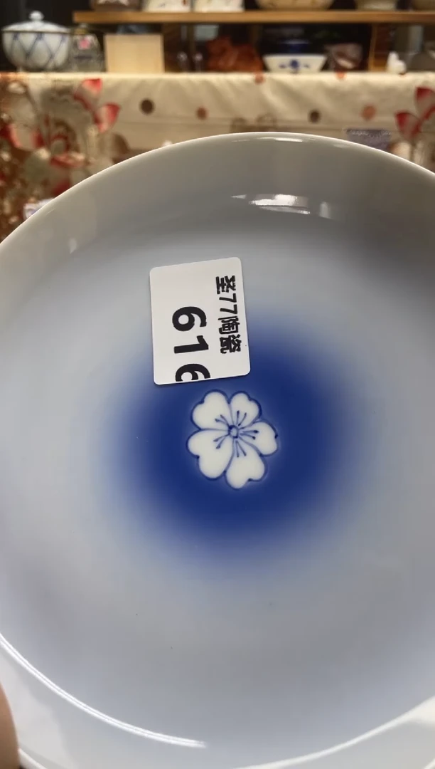 【闪购商品】摆件圣77的陶瓷小店616