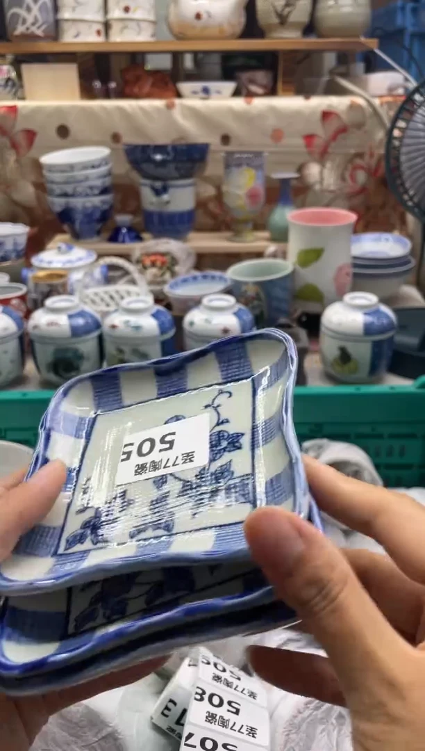 【闪购商品】摆件圣77的陶瓷小店505