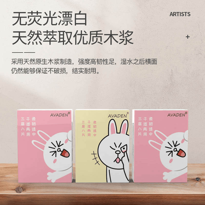 工厂宠粉浮力（十包zhijin）