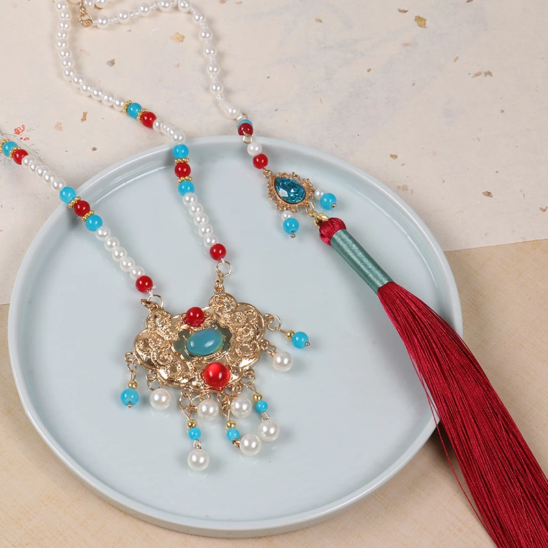 璎珞+背云 古典国风配饰