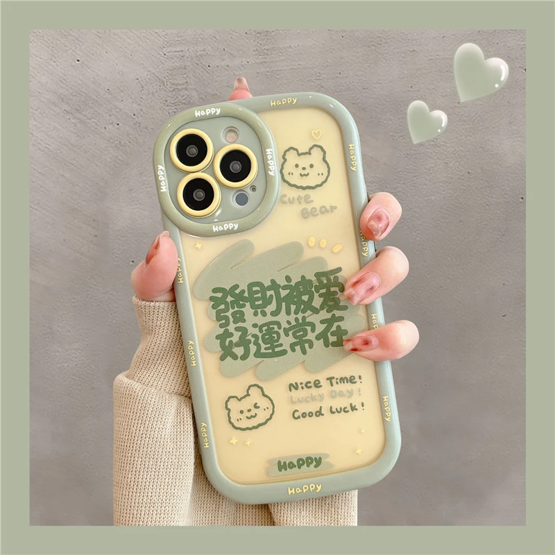 手机壳个性创意文字适用苹果14简约iPhone13奶油壳12promax硬壳潮