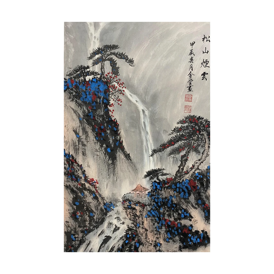 山水国画中式客厅沙发背景装饰画挂画画芯