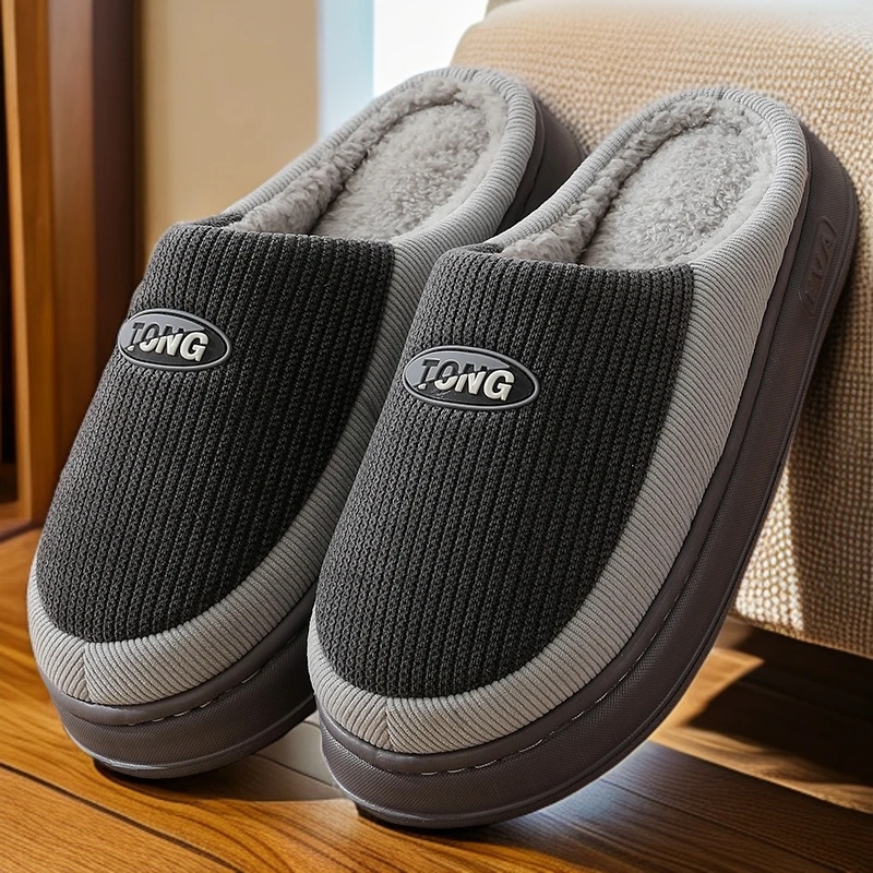 棉拖鞋男冬季厚底防滑情侣室内家居家用软底保暖毛拖鞋男女秋冬天