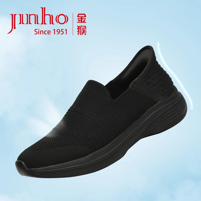 Jinho/金猴男士闪穿一脚蹬黑色舒适缓震透气休闲中老年男鞋QT2004