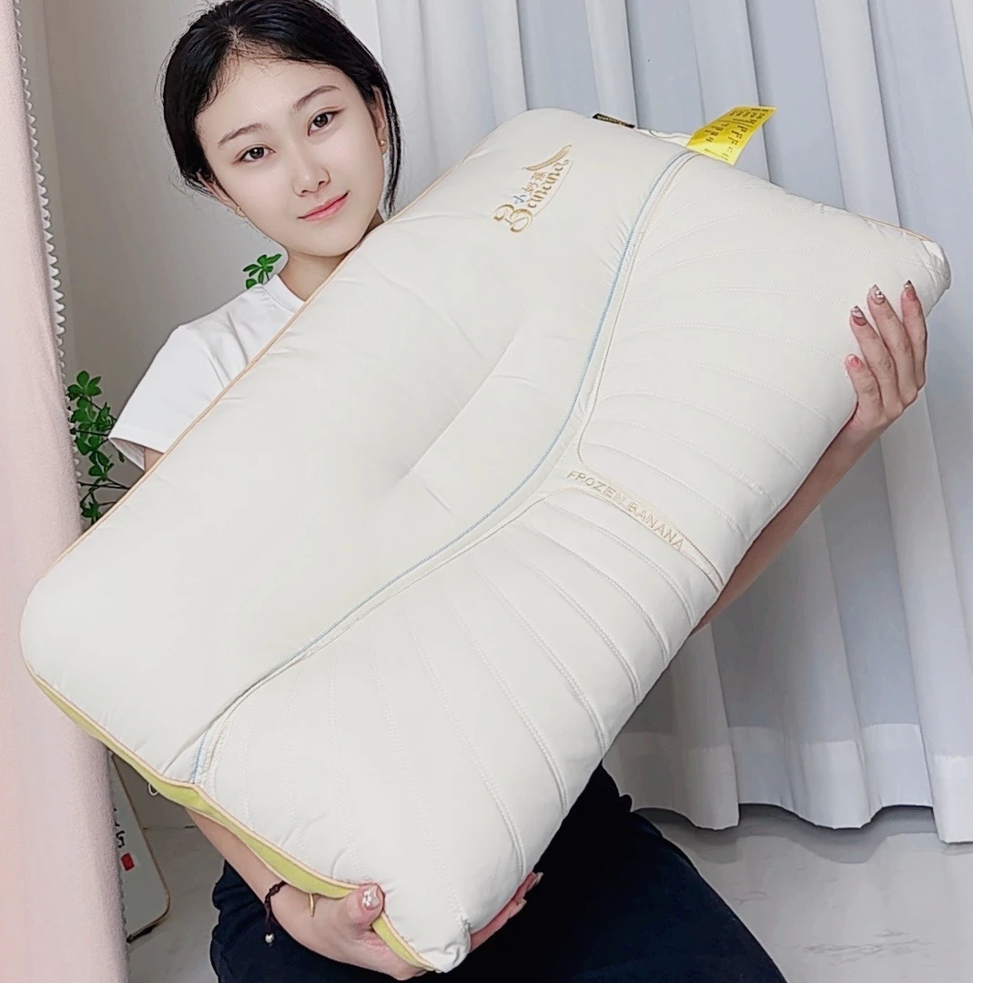 软呼吸小奶蕉不塌陷护颈枕助睡眠家用枕深睡枕