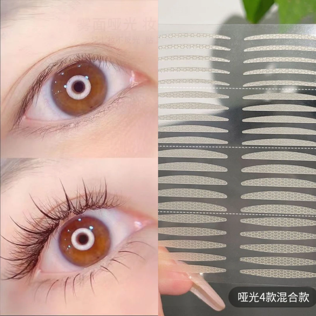 肿眼泡内双专用双眼皮贴新款避雷裸妆蕾丝隐形贴无痕化妆师美目贴