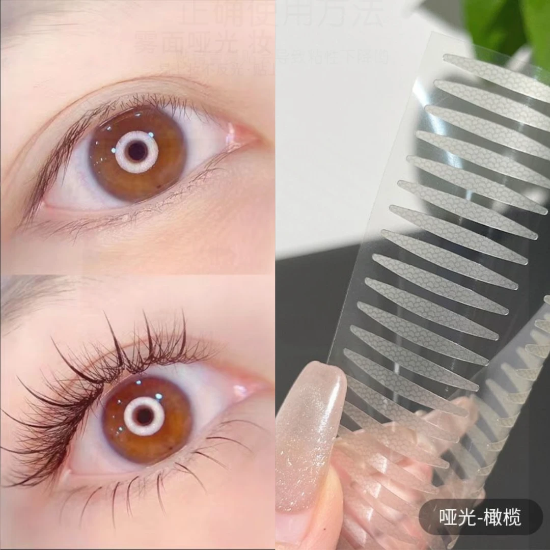 哑光雾面双眼皮贴无痕轻薄美目贴肤色网状单面蕾丝防水内双肿眼泡