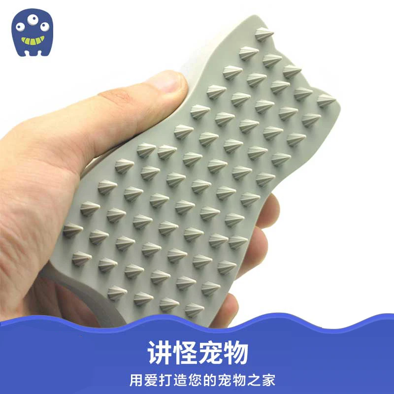 宠物洗澡刷猫狗通用按摩刷清洁祛毛水洗宠物除毛粘毛刷宠物用品