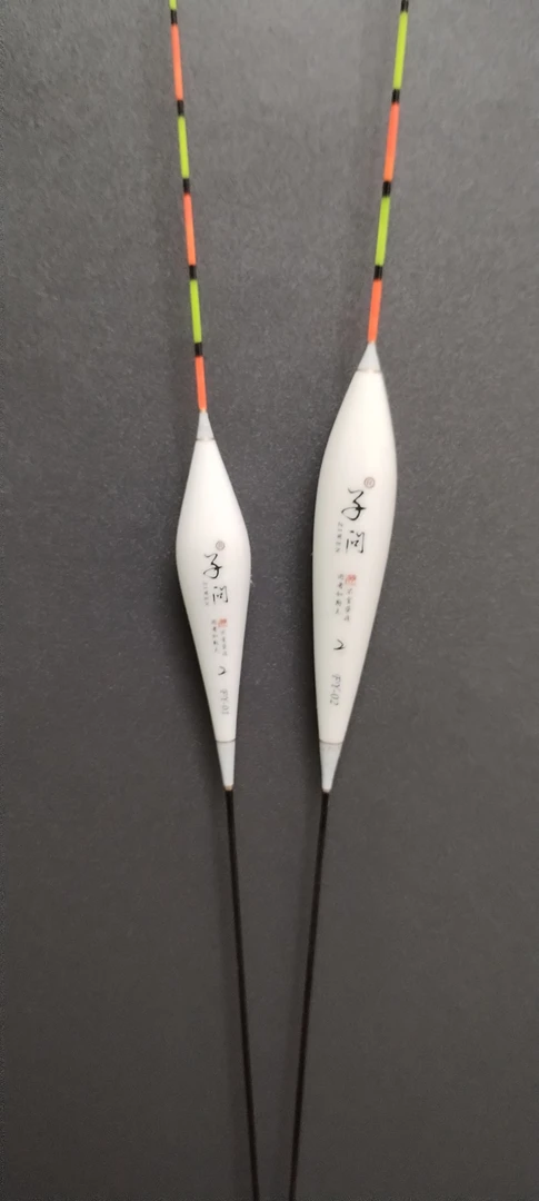 刘海哥浮漂随机一支！