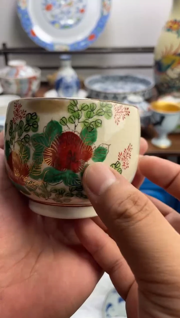 【闪购商品】瓷片156-U满20包邮-48h凑单