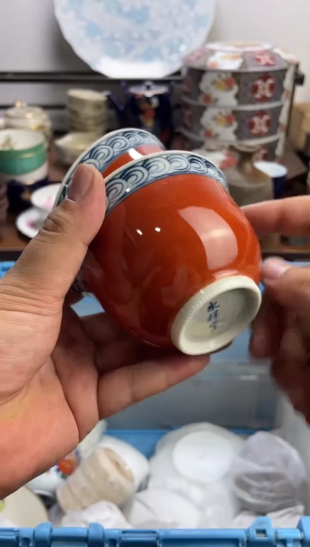 【闪购商品】瓷片117-♩满20包邮-48h凑单