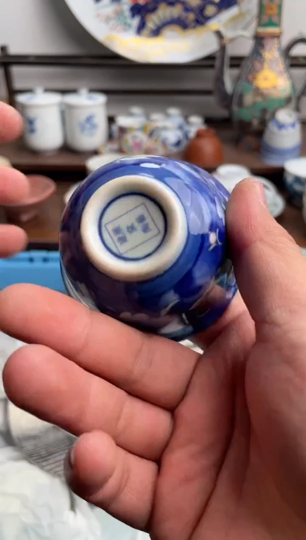 【闪购商品】瓷片280-E满20包邮-48h凑单