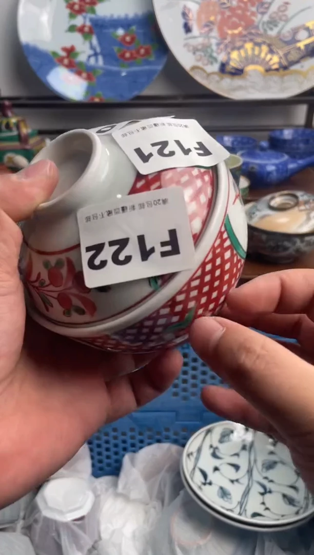 【闪购商品】瓷片123-F满20包邮-48h凑单