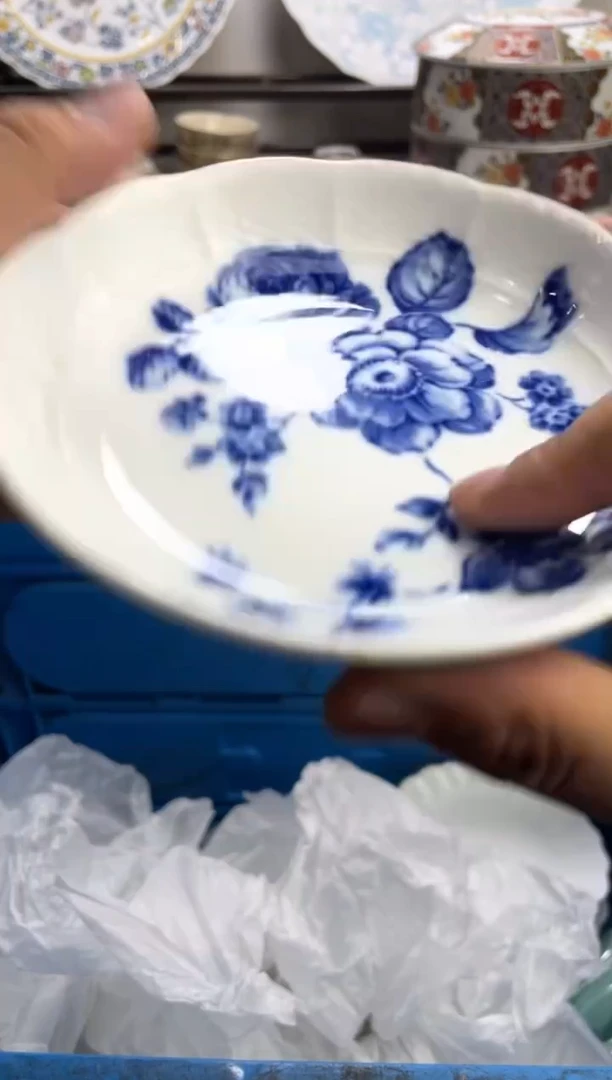 【闪购商品】瓷片109-§满20包邮-48h凑单