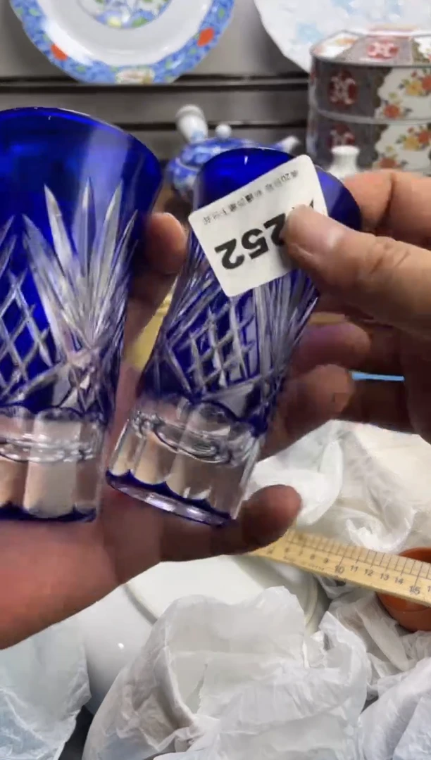 【闪购商品】瓷片252-☆满20包邮-48h凑单