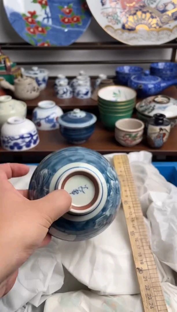【闪购商品】瓷片051-E满20包邮-48h凑单