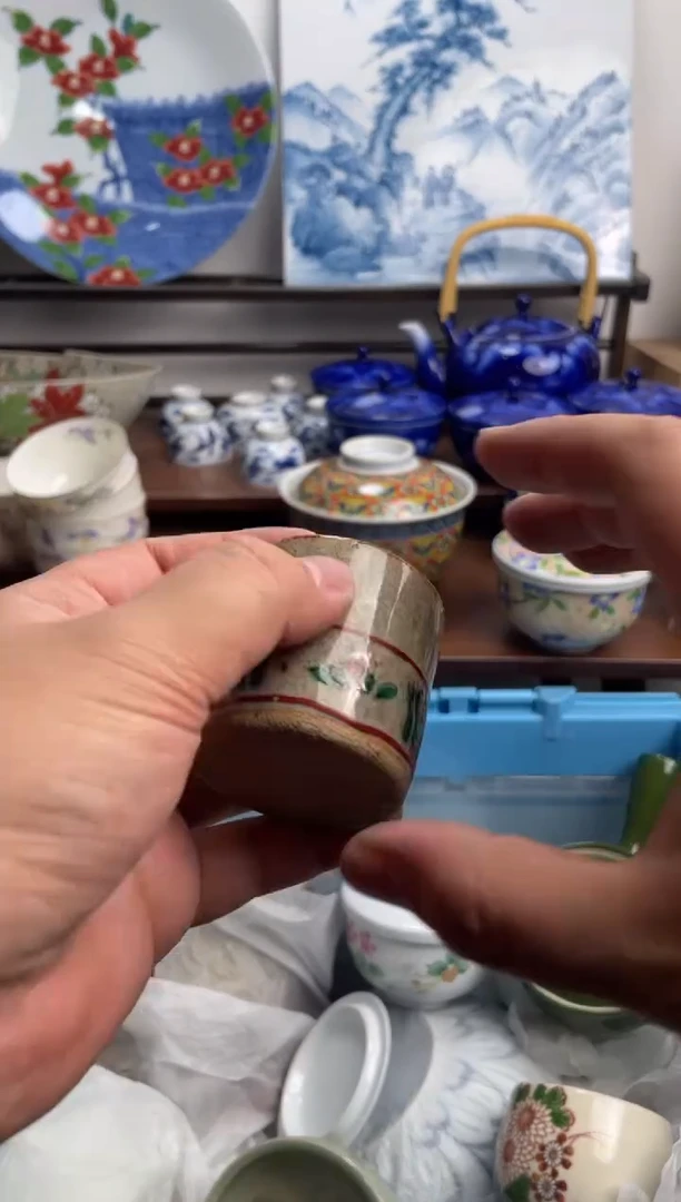 【闪购商品】瓷片124-N满20包邮-48h凑单