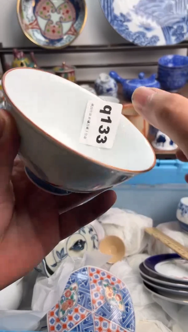 【闪购商品】瓷片133-q满20包邮-48h凑单