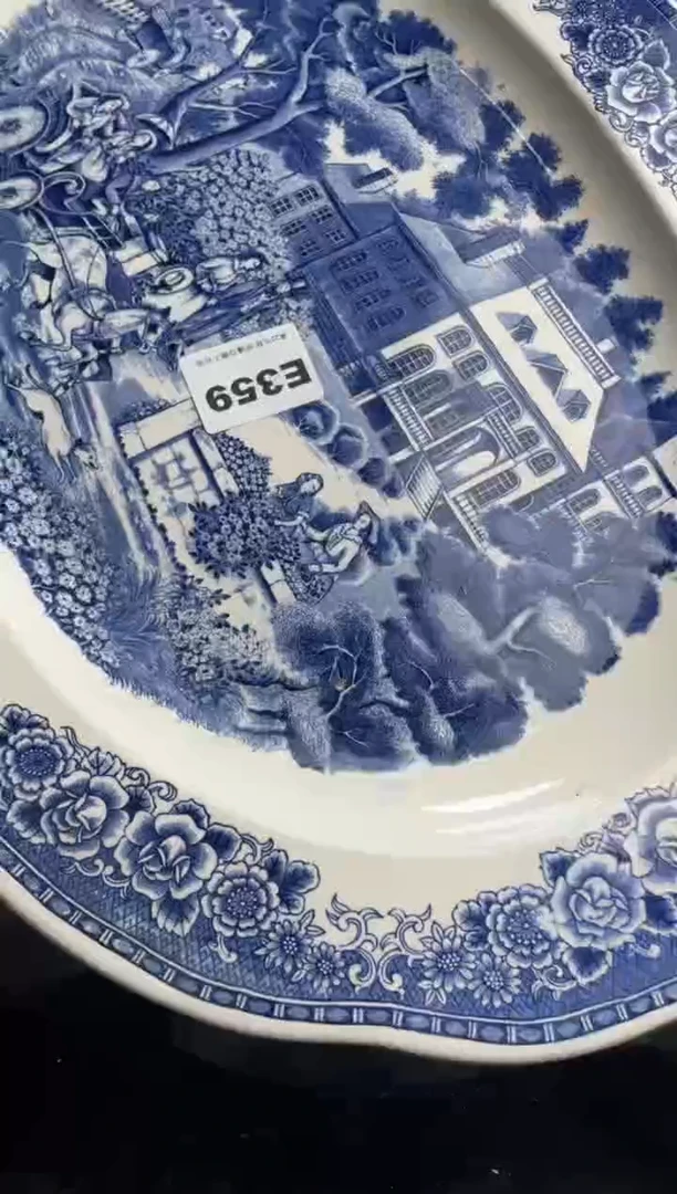 【闪购商品】瓷片359-E满20包邮-48h凑单