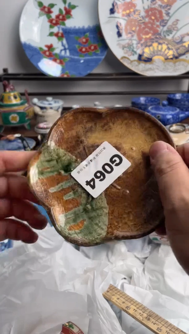 【闪购商品】瓷片064-G满20包邮-48h凑单