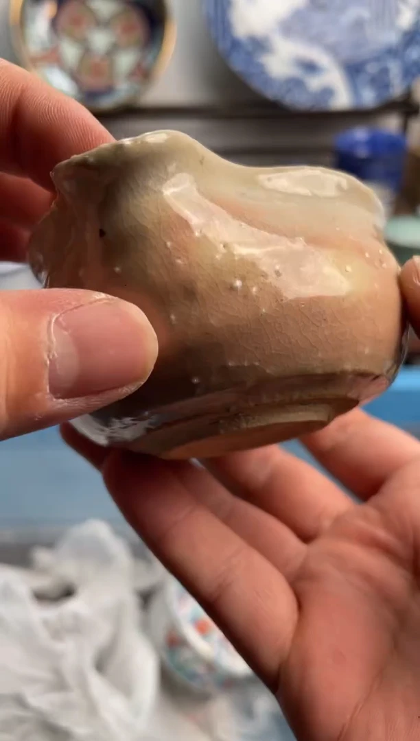 【闪购商品】瓷片295-k满20包邮-48h凑单