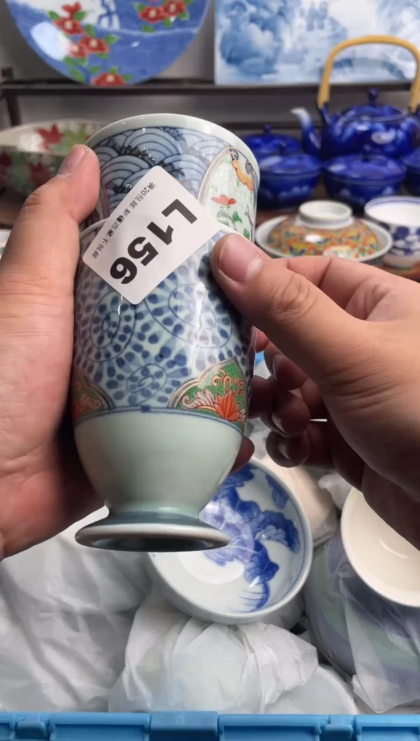 【闪购商品】瓷片156-L满20包邮-48h凑单