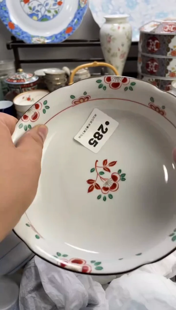 【闪购商品】瓷片285-•满20包邮-48h凑单