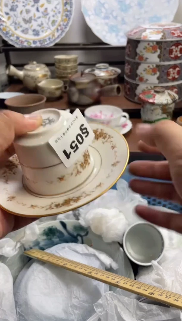【闪购商品】瓷片051-§满20包邮-48h凑单