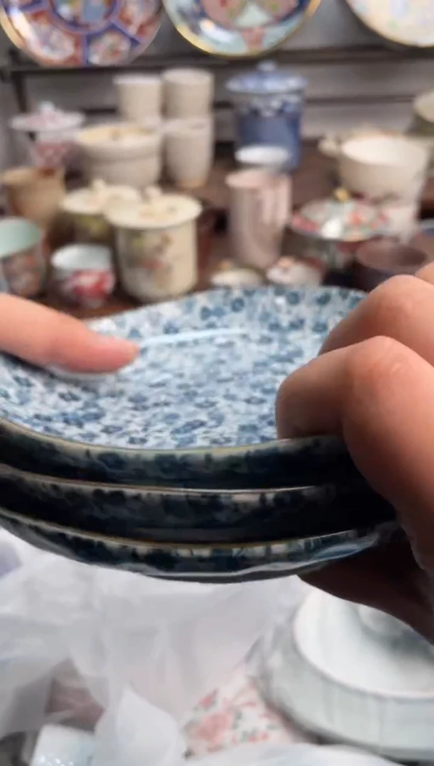 【闪购商品】瓷片139-.满20包邮-48h凑单