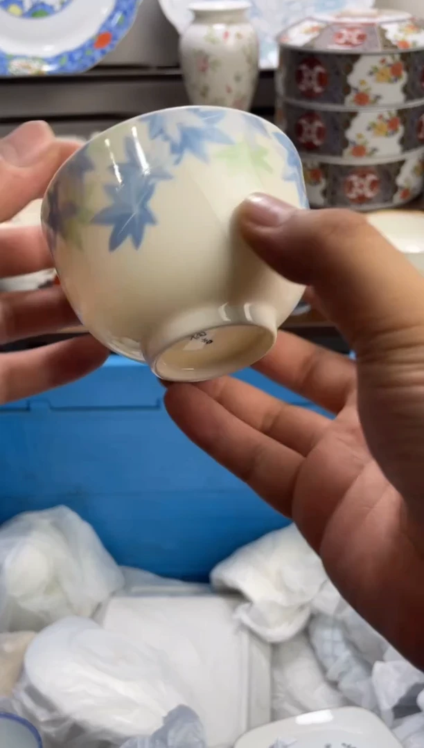 【闪购商品】瓷片271-•满20包邮-48h凑单