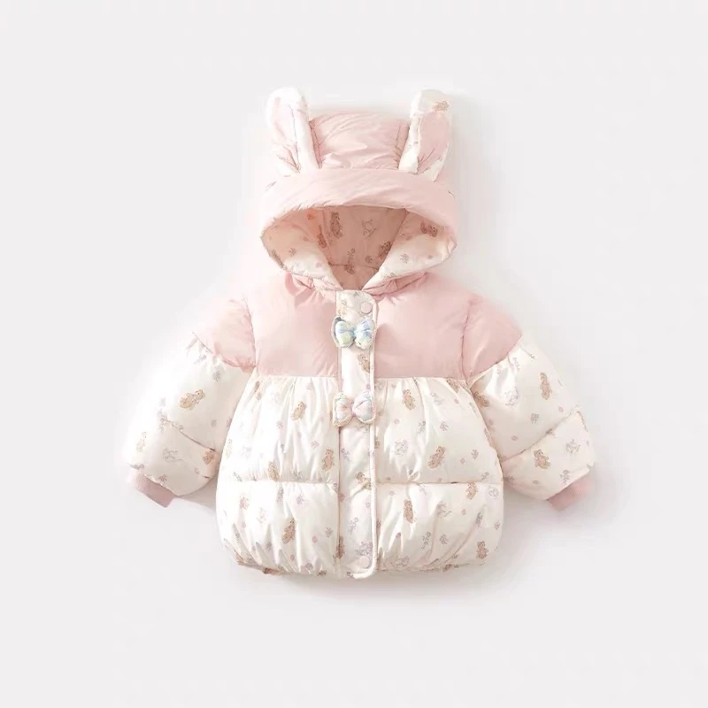 儿童加绒加厚棉服2024冬季新款棉袄连帽夹棉外套防风保暖休闲上衣